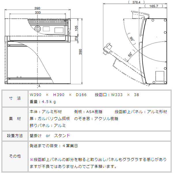 juicygarden_p1peex-ctc220_5
