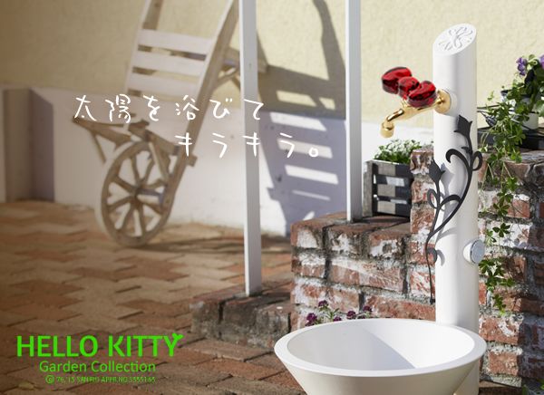 juicygarden_w3jgjg-000381_2