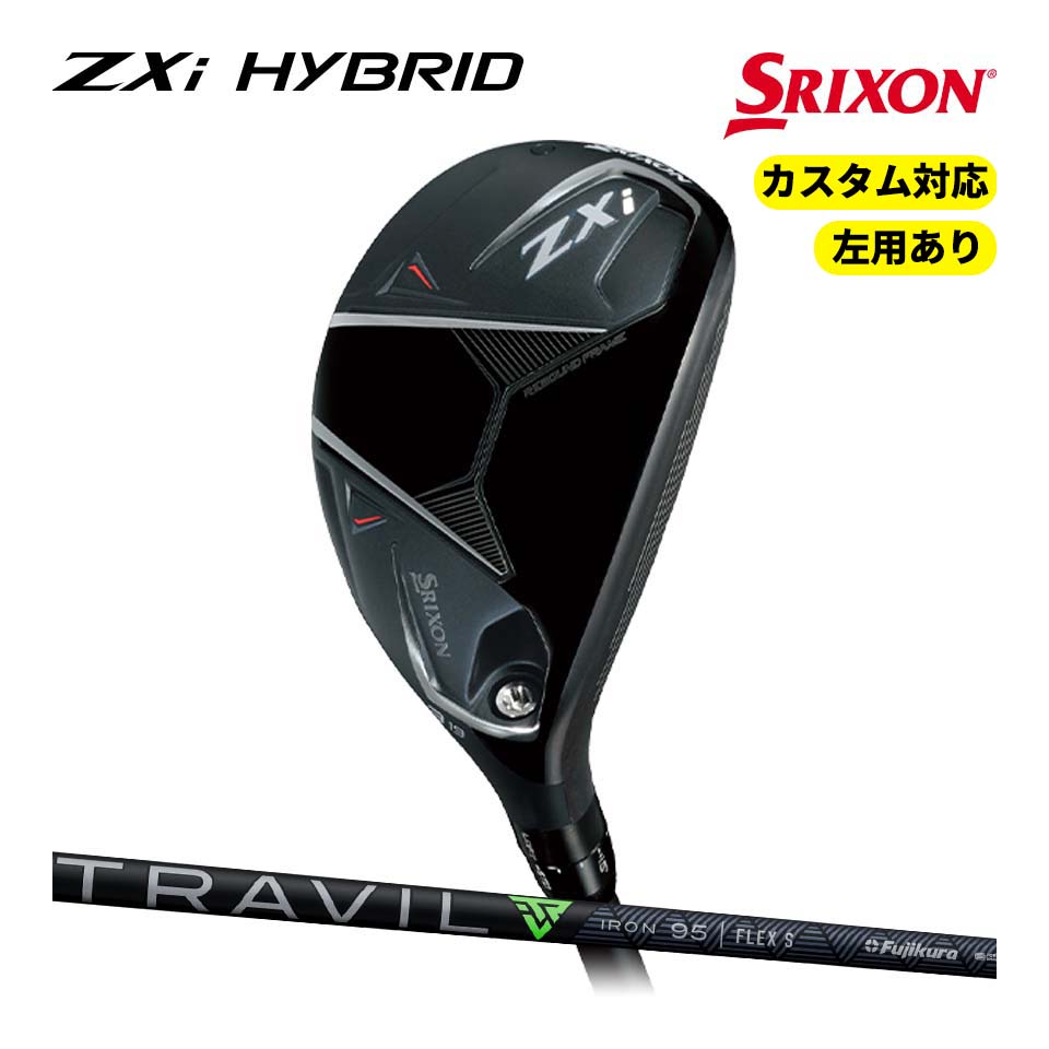 2024 Srixon ZXi hybrid TRAVIL loft выбор возможно твердость выбор возможно SRIXON HYBRID тигр Bill тигр vi ru Dunlop 