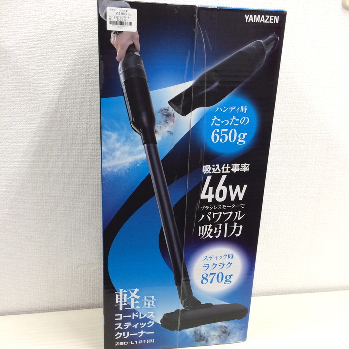 山善 山善 軽量コードレススティッククリーナー ZSC-L121（ブラック） 掃除機の商品画像