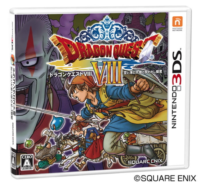 3DS】任天堂 ハコボーイ!ハコづめBOX 3DS用ソフト(パッケージ 3DS】任天堂 ハコボーイ!ハコづめBOX 3DS用ソフト(パッケージ