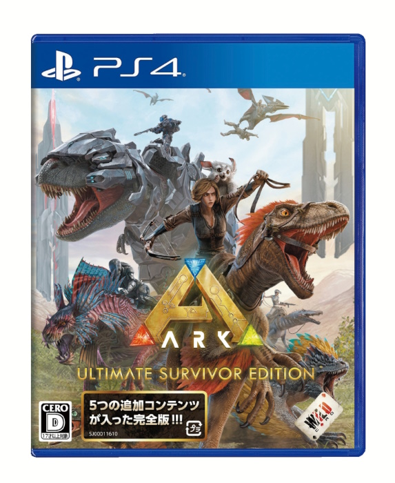 スクウェア・エニックス 【PS4】 キングダム ハーツIII