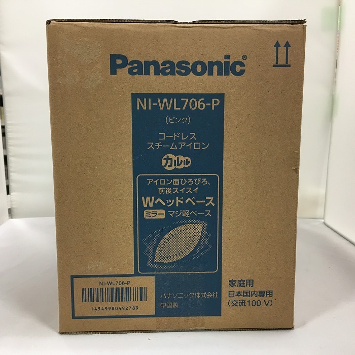 [ б/у ]Panasonic беспроводной паровой утюг розовый NI-WL706-P [jgg]