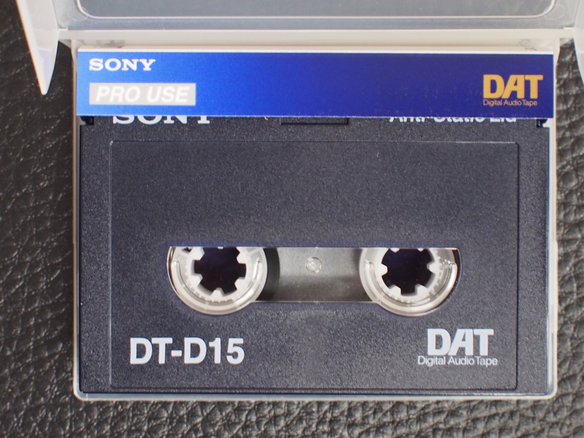  цифровой звук регистрация для магнитный лента SONY Sony PRO USE Pro Youth DATdatoti-*e-* чай Digital Audio Tape DT-15 управление No.13232