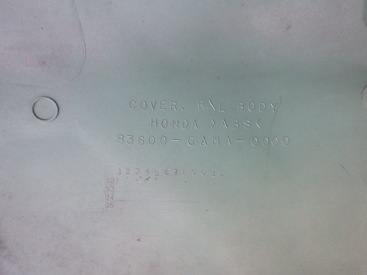  original part Honda HONDA Giorno GIORNO 50 AF24 rear left side L body cover cowl BODY COVER 83600-GAM-0000 green color control No.14543