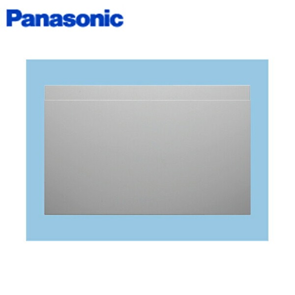 [11/24( day ) sheets number limitation coupon equipped ]FY-MH6SL-S Panasonic Panasonic Flat shape range hood for Smart square for sliding curtain board 60cm width type for free shipping 