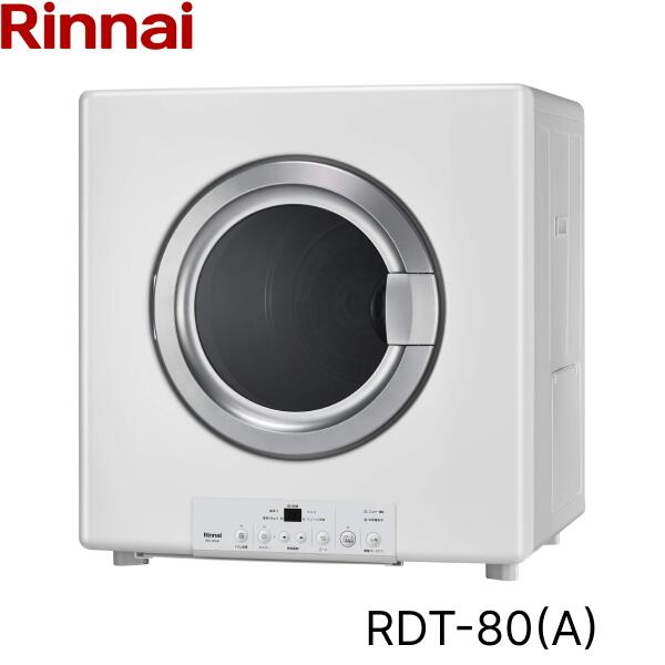 TOSHIBA 衣類乾燥機 ED-60A4（W）（ピュアホワイト） 衣類乾燥機 - 最