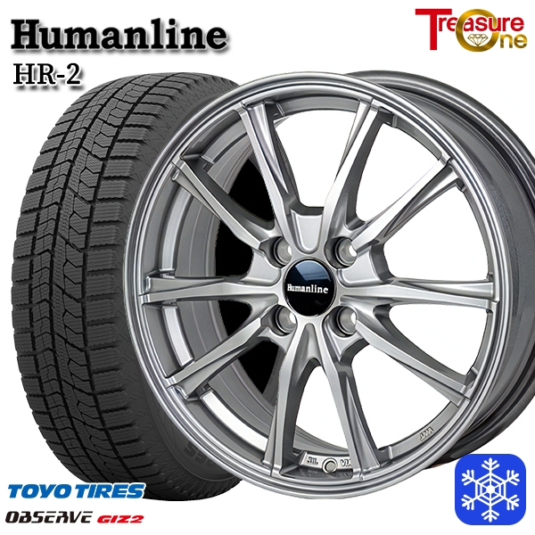 165/65R14 -inch TOYO OBSERVE GIZ2 Toyo o buzzer bgiz2 5.5J 4H100 studdless tires wheel 4 pcs set hyu- man line HR02 DG