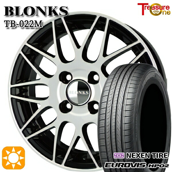 sa Mata iya колесо 4 шт. комплект 155/65R14 дюймовый 4H100b long sTB022M Nexen load Stone евро bizHP02