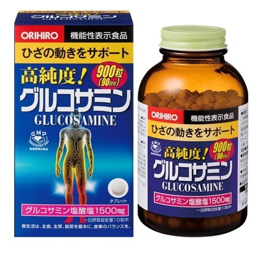 [ free shipping ] sale goods!olihiro high purity glucosamine bead virtue for 900 bead l90 day minute 