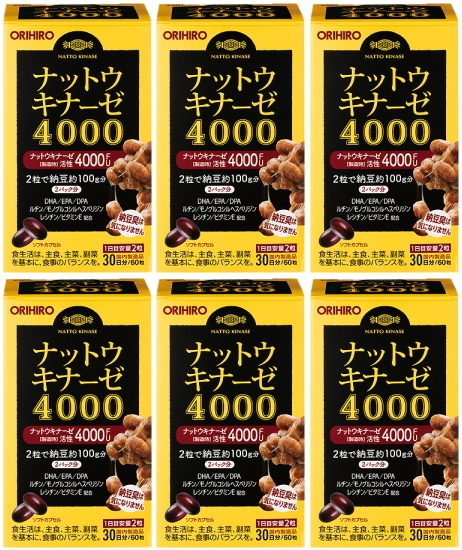 オリヒロ ナットウキナーゼ 20日分 60粒 × 10個 楽天市場】オリヒロ ナットウキナーゼ 60粒 20日分orihiro