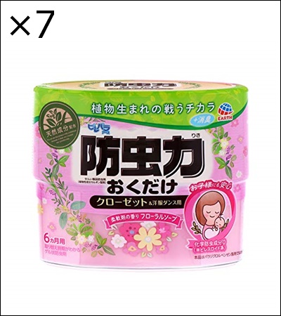 アース製薬 アース ピレパラアース 防虫力おくだけ 消臭プラス 柔軟剤の香り フローラルソープ×7個 ピレパラアース 衣類用防虫剤の商品画像