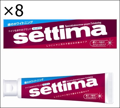 SUNSTAR(日用品) セッチマ はみがき スペシャル 箱タイプ ペパーミント 120g×8本 settima 歯磨き粉の商品画像