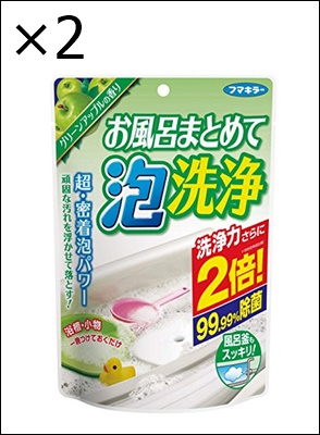 フマキラー お風呂まとめて泡洗浄 グリーンアップルの香り 230g×2個 浴室洗剤の商品画像