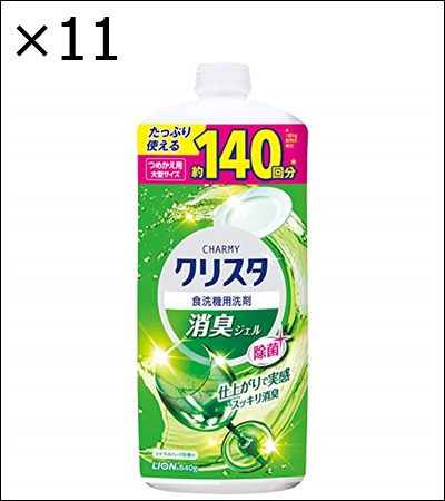 LION CHARMY クリスタ消臭ジェル 詰替用大型 840g ×11 CHARMY 食洗器用洗剤の商品画像
