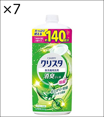 LION CHARMY クリスタ消臭ジェル 詰替用大型 840g ×7 CHARMY 食洗器用洗剤の商品画像