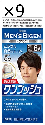 hoyu メンズビゲン ワンプッシュ 6A（アッシュブラウン）×9個 ビゲン メンズヘアカラー、白髪染めの商品画像