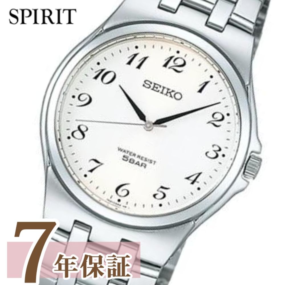 【新品未使用】SEIKO 腕時計 セイコーセレクション メンズ SCXP027 SEIKO セイコー 腕時計 メンズ 国内正規品 SPIRIT スピリット