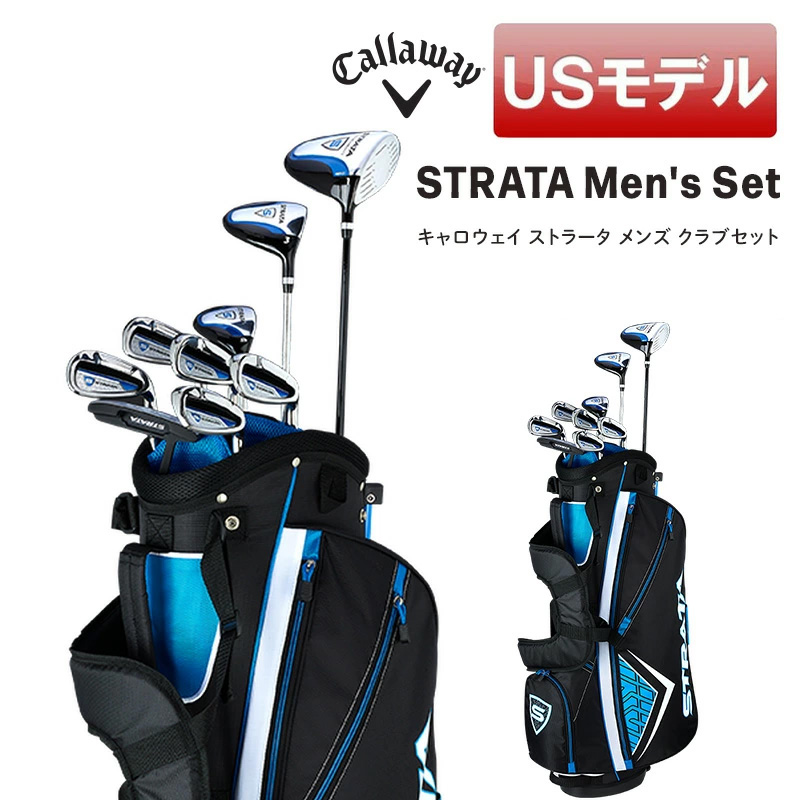Callaway キャロウェイ WARBIRD セット 2019 10本セット(1W,5W Callaway キャロウェイ WARBIRD セット 2019 10本セット(1W,5W