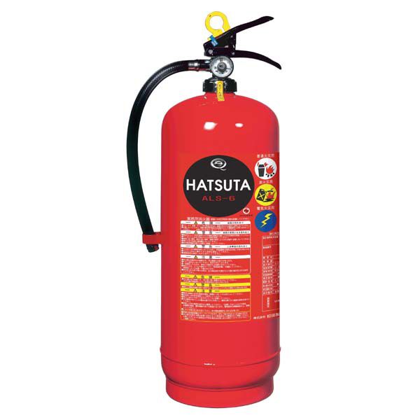 HATSUTA 蓄圧式強化液消火器 6.0L ALS-6 消火器、消防用品の商品画像