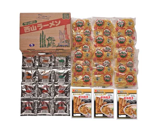 西山製麺 西山ラーメン12食 ギフトUの商品画像