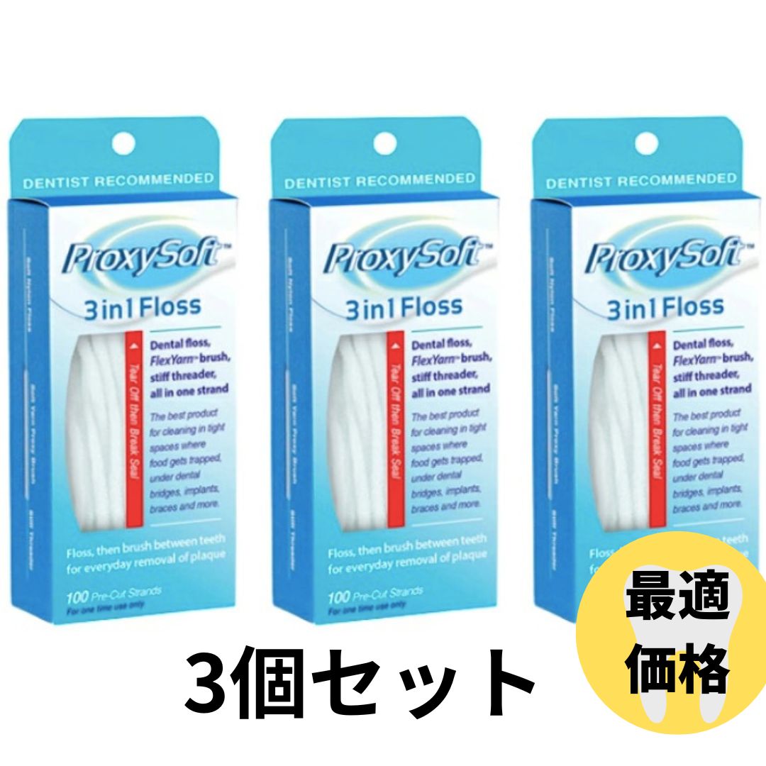  зубная нить Pro kisi soft постоянный модель 100 шт. входит f Roth 3in1 3 шт чистка зубов прекрасный белый неприятный запах изо рта уход .. зуб предотвращение 