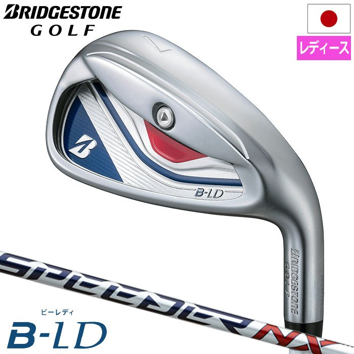  Bridgestone Golf 2024 B-LD железный 5 шт. комплект (#7-9,PW,SW) женский правый для SPEEDER NX BS40LDi вал BRIDGESTONEGOLF 2024 год модели Япония стандартный товар 