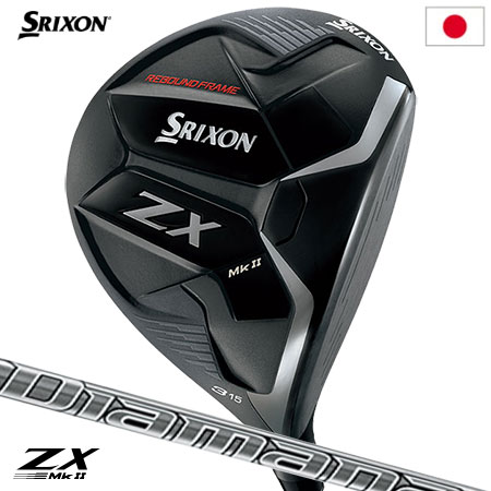 DUNLOP SRIXON ZX Mk II フェアウェイウッド（3W/SR） SRIXON ZX