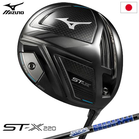 【中古ゴルフクラブ】ミズノ　ST　ST-X220 ドライバー Tour AD GM-D　シャフト：Tour AD GM-D MIZUNO MIZUNO ST-X 220 ドライバー［TOUR AD GM D］（R） ST（MIZUNO