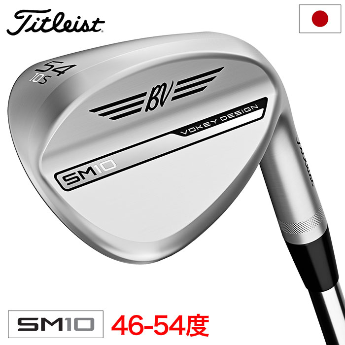 PRGR プロギア R55 wedge （ウェッジ/55度/2度） R（PRGR） ウェッジ
