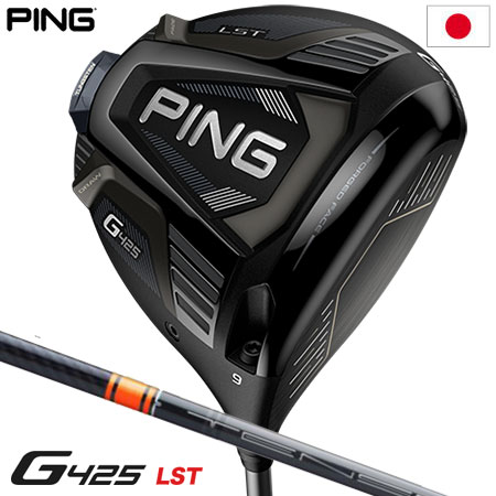 PING PING G425 LST ドライバー［TENSEI CK Pro Orange 60］（R/9度） G425 ゴルフ ドライバー