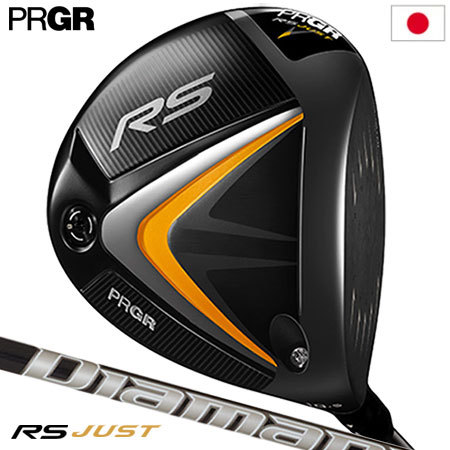 PRGR RS JUSTシリーズ RS ドライバー 2022（SR（M-40）/9.5°）
