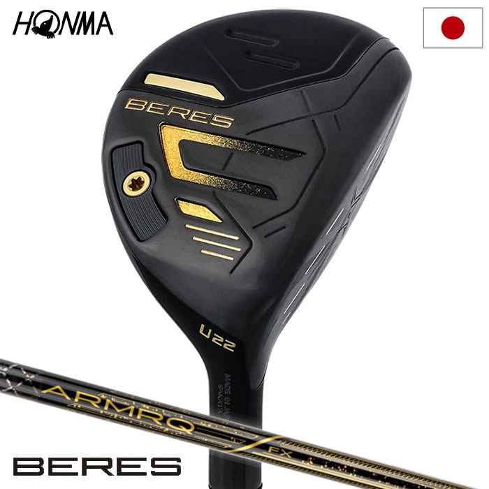 HONMA GOLF HONMA GOLF BERES NX ユーティリティ（#5/SR） BERES