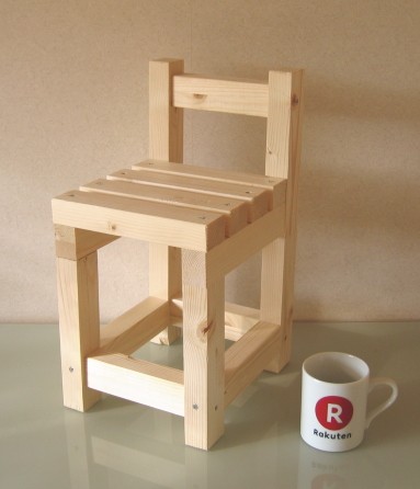  construction set chair chair chair Mini chair DIY Challenge set parent . Family . comfortably DIY construction kit 