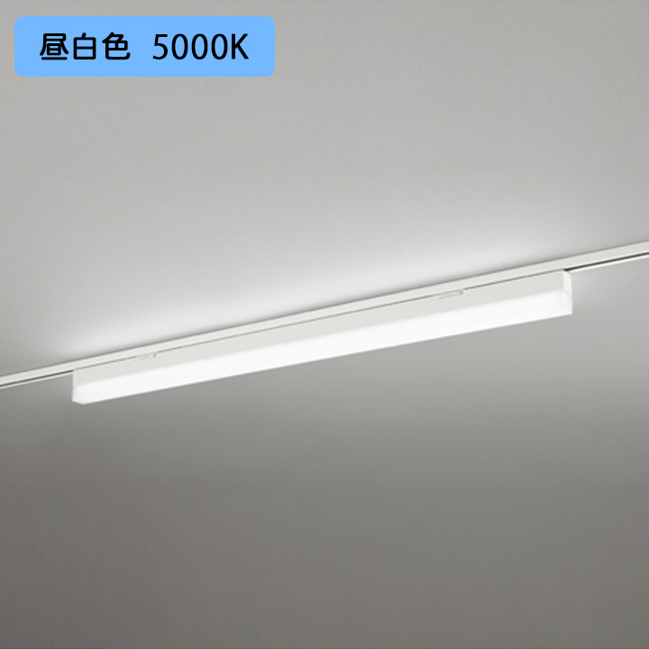 [OL291567R2B]o-telik беж скользящий 1200mm LED единица днем белый цвет style свет контейнер не возможно * направляющие установка ( штекер ) ODELIC