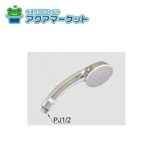 LIXIL エコフルシャワーヘッド　BF-SC6型 LIXIL・INAX エコフルスプレーシャワー 浴室部品 [BF-SC6