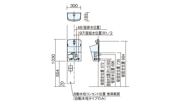パナソニック アラウーノ 手洗い ラウンドタイプ ショート 手動水栓 ブランド品 壁給水 Panasonic Gha8fc2sap 壁排水