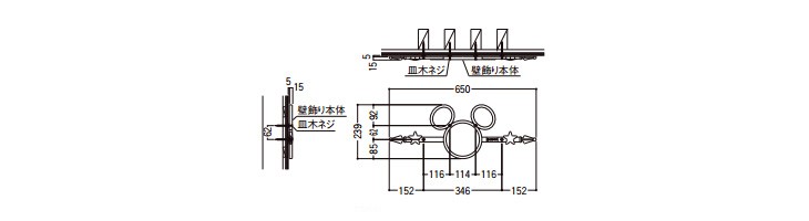 超目玉 Lixil ディズニー 壁飾り ミッキーa型 Disney Wjl156gd 受注生産品 Www Gecoimmobili It