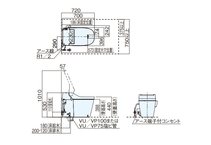 廃盤 パナソニック アラウーノ S141 床排水 標準タイプ スティックリモコン Xch1411ws Panasonic Xch1411ws 1 住建本舗 通販 Yahoo ショッピング
