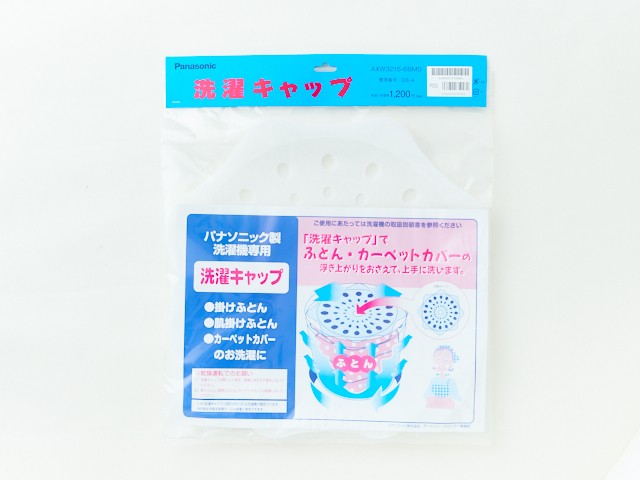 AQUA HW-KYAKU-30 ドラム式洗濯機用吸振機能付き高さ調節脚 AQUA 吸振機能付き高さ調整脚 HW-KYAKU-30 洗濯機部品、アクセサリー