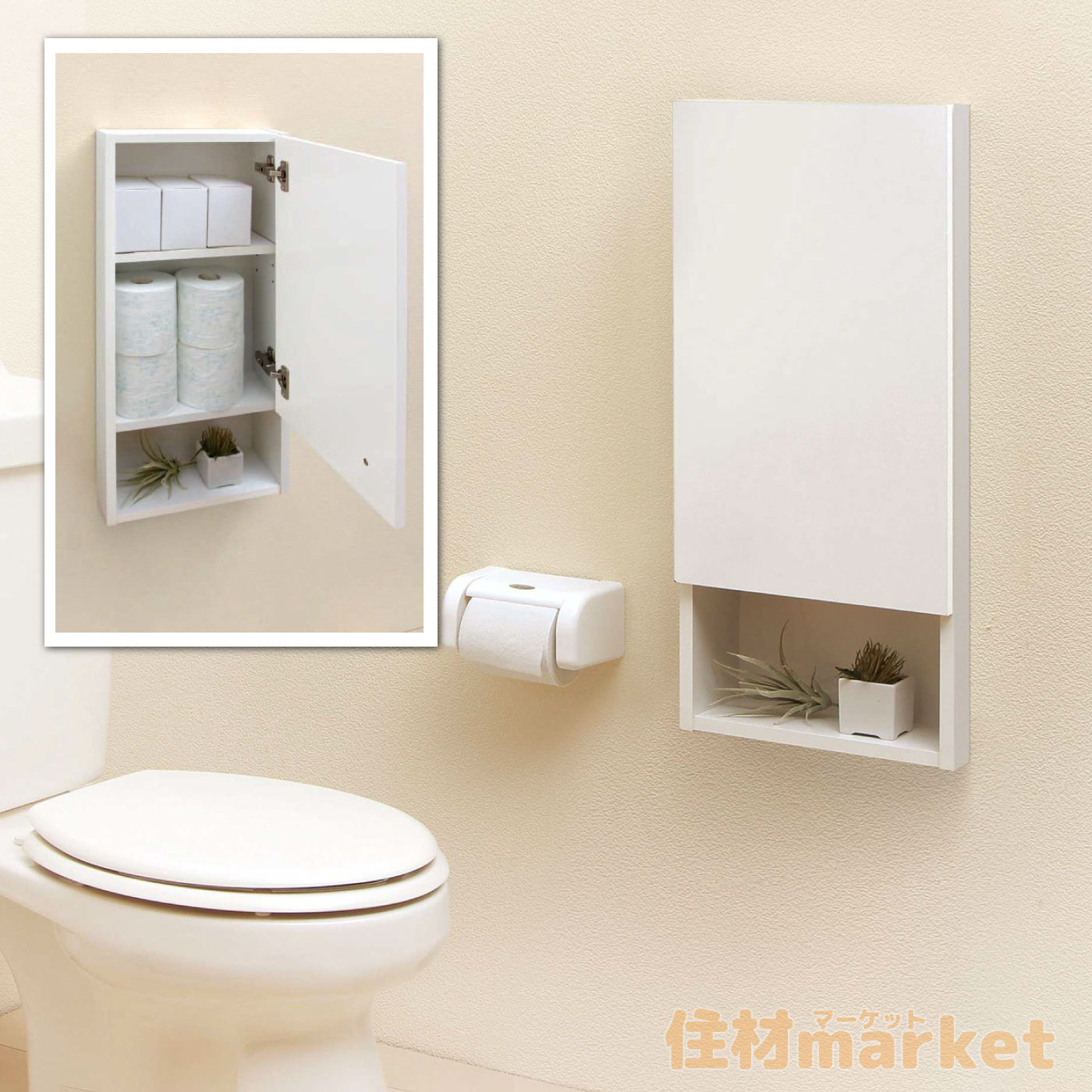  toilet storage wall embedded * direct attaching combined use type [TB010307DN]