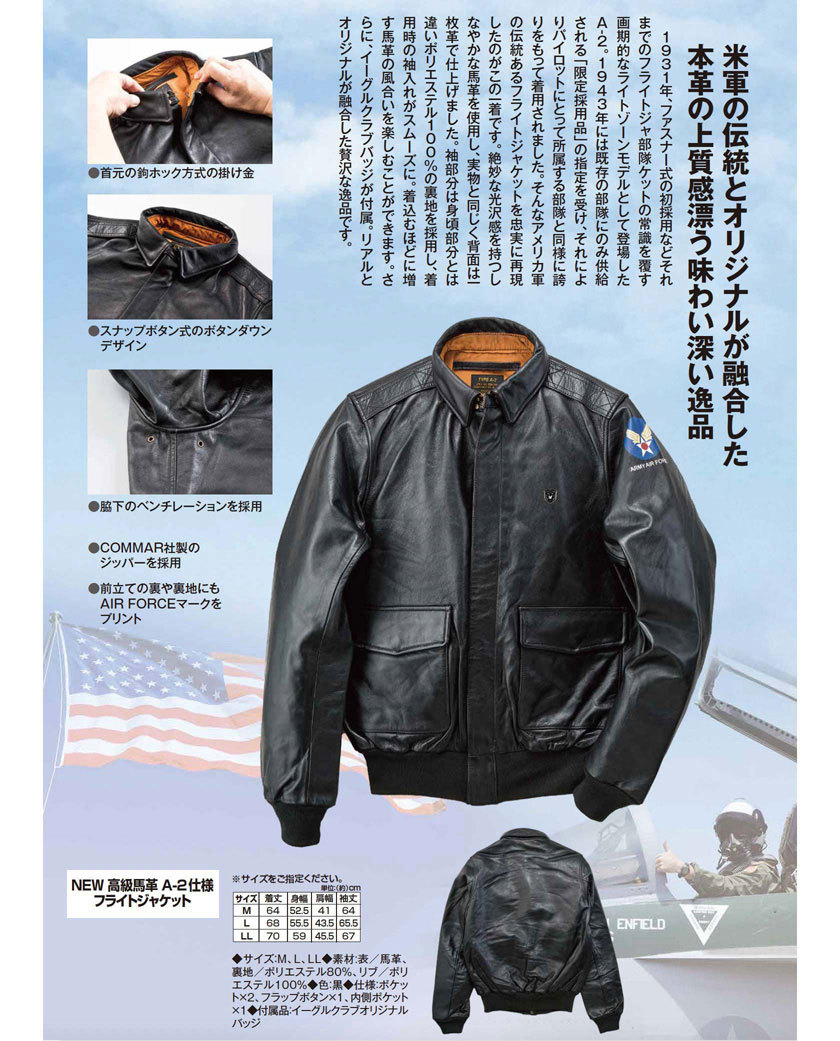 k-1ba_a012-300195_3 k-1ba_a012-300195_3