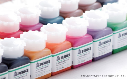 FENICEfe knee che Professional edge paint 25ml all 20 color 