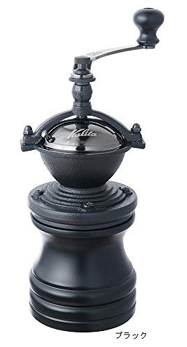 ラウンドスリムミル（ブラック）42119