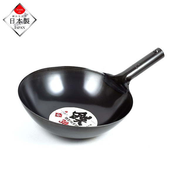 鉄製北京鍋 30cm HB-4215の商品画像