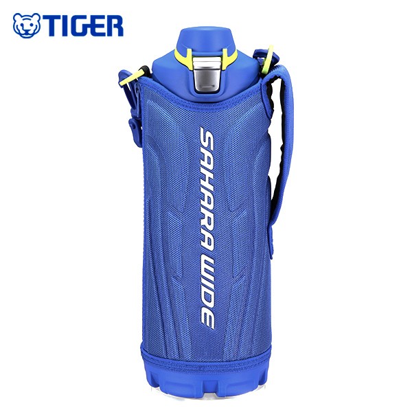 タイガー 水筒 サハラ 1,2L 新品未使用 タイガー魔法瓶 水筒 ステンレスボトル 400ml タイガー MCZ-S040HZ