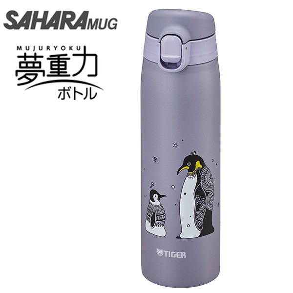 タイガー サハラマグ ステンレスミニボトル 0.5L（ペンギン）MCT-A050 H サハラ（タイガー） 水筒の商品画像