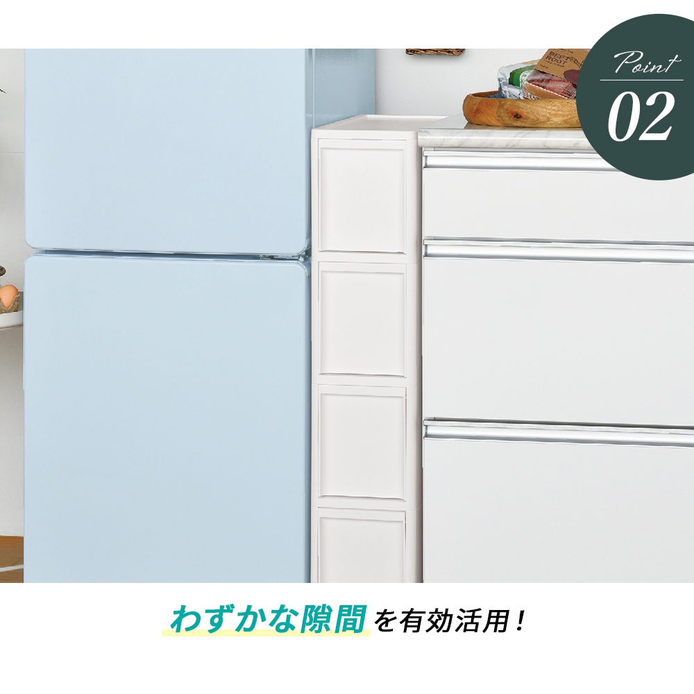  crevice storage with casters . width 18cm( lycee slim stocker ).. interval sinterela Fit slim rack storage chest storage case laundry kitchen stocker 