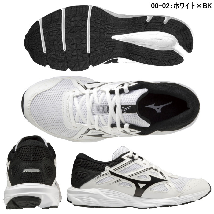  Mizuno running shoes men's Maxima i The -25 MIZUNO MAXIMIZER25 running shoes sneakers walking jo silver g marathon walk 