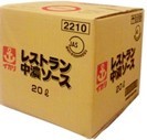 кальмар Riso s ресторан чуно соус 20L×1 шт 